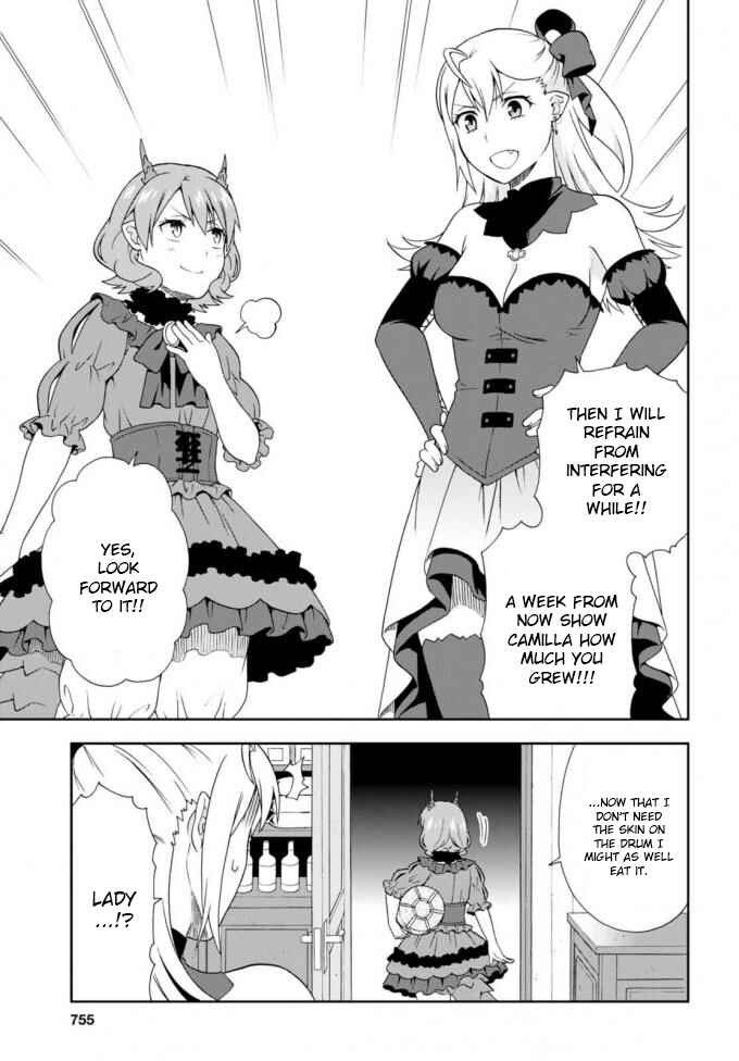 Page 17 Chapter 11 Kemono Michi