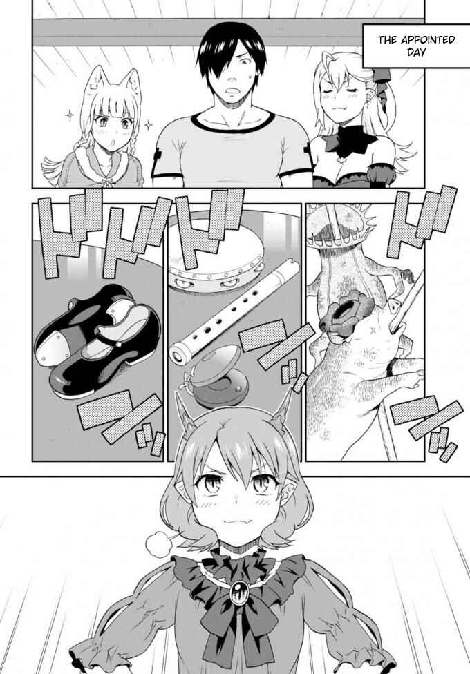 Page 20 Chapter 11 Kemono Michi
