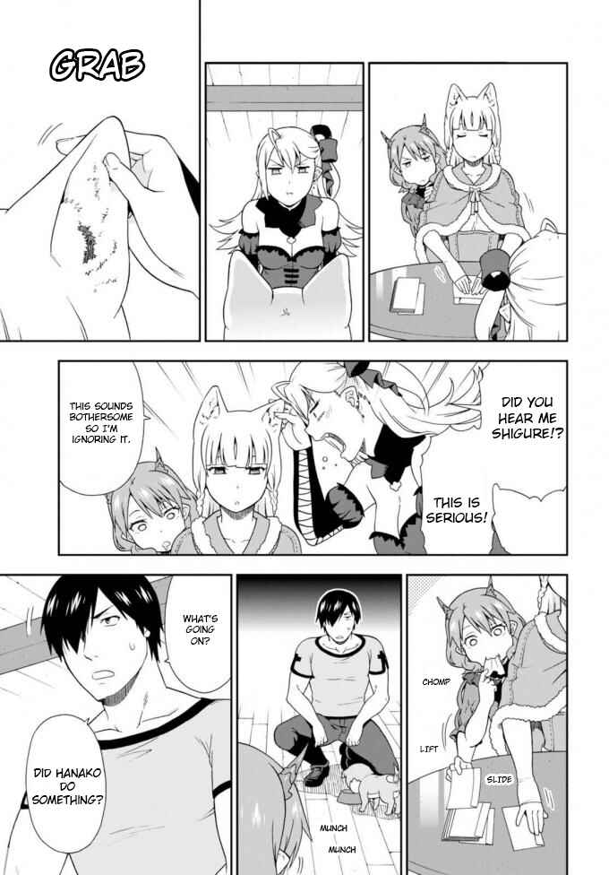 Page 3 Chapter 11 Kemono Michi