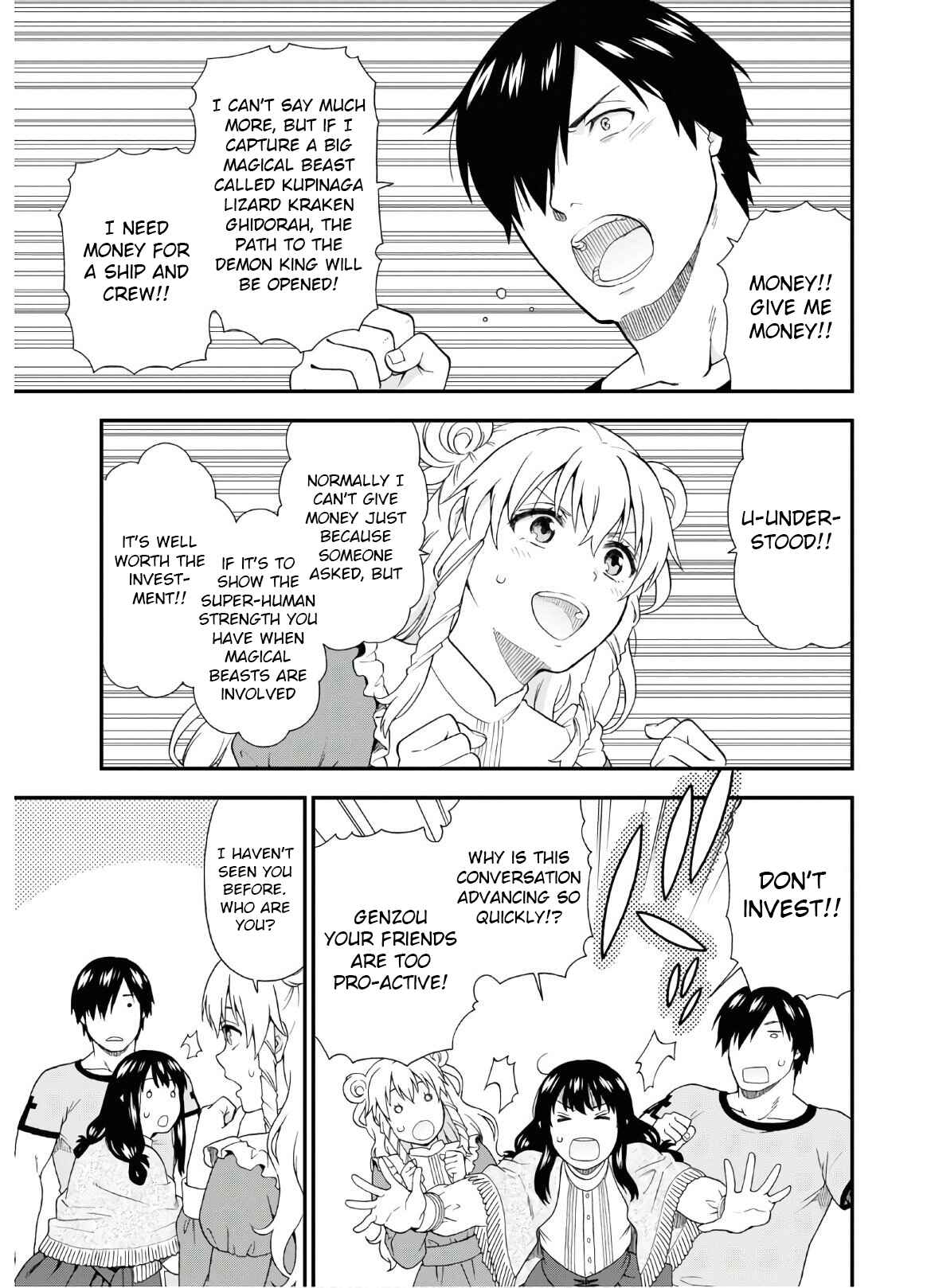 Page 17 Chapter 34 Kemono Michi