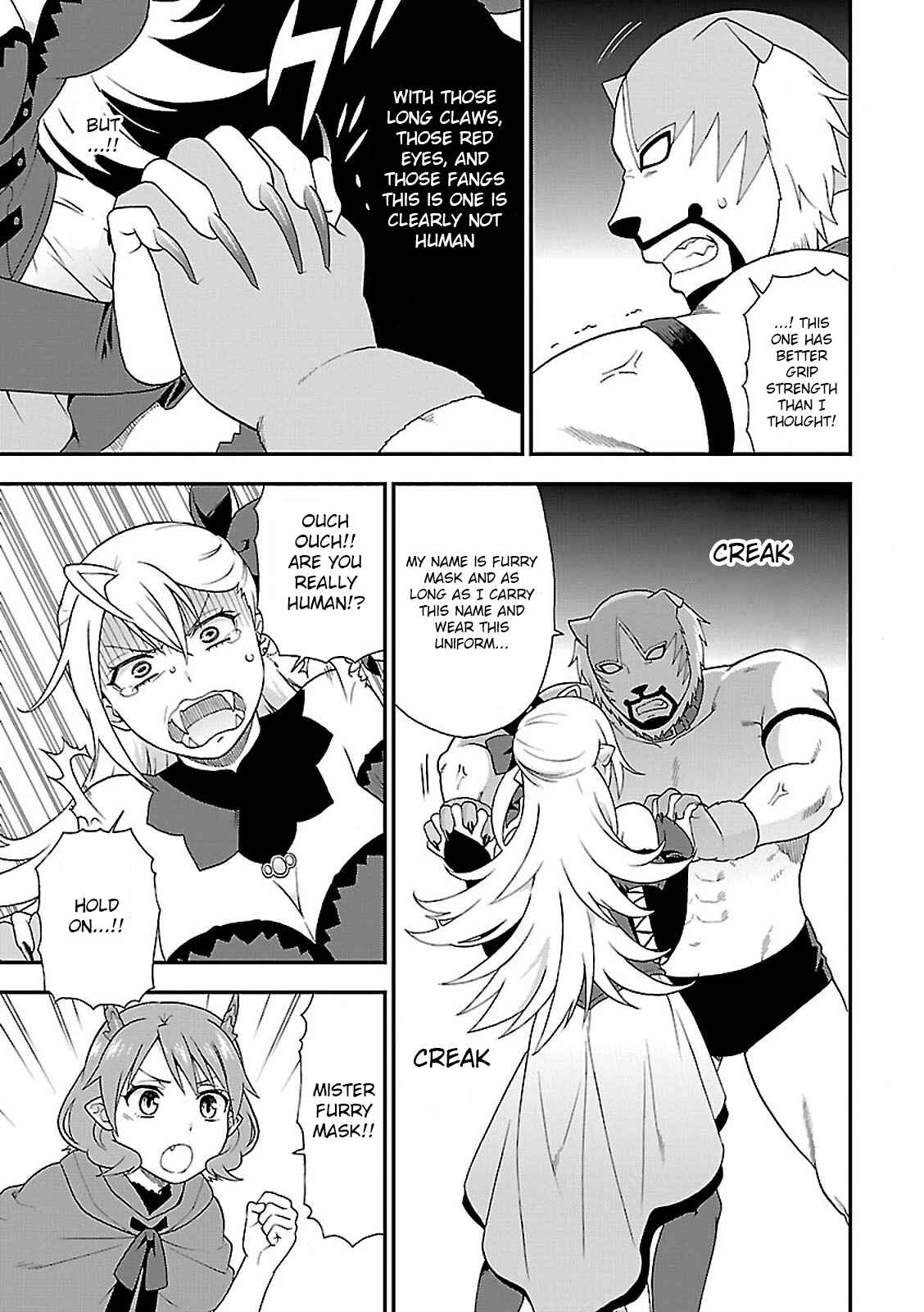 Page 20 Chapter 5 Kemono Michi