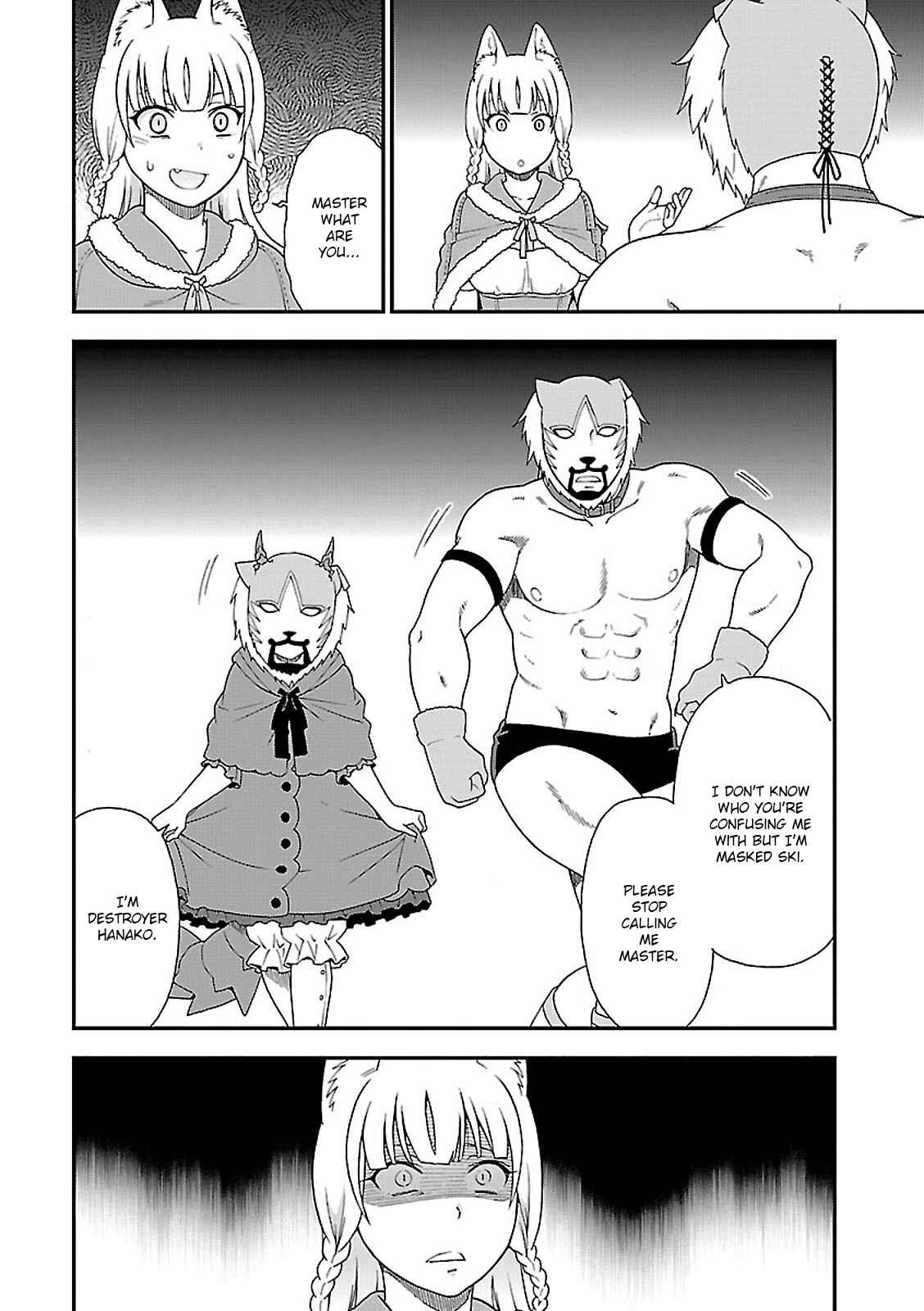 Page 25 Chapter 5 Kemono Michi