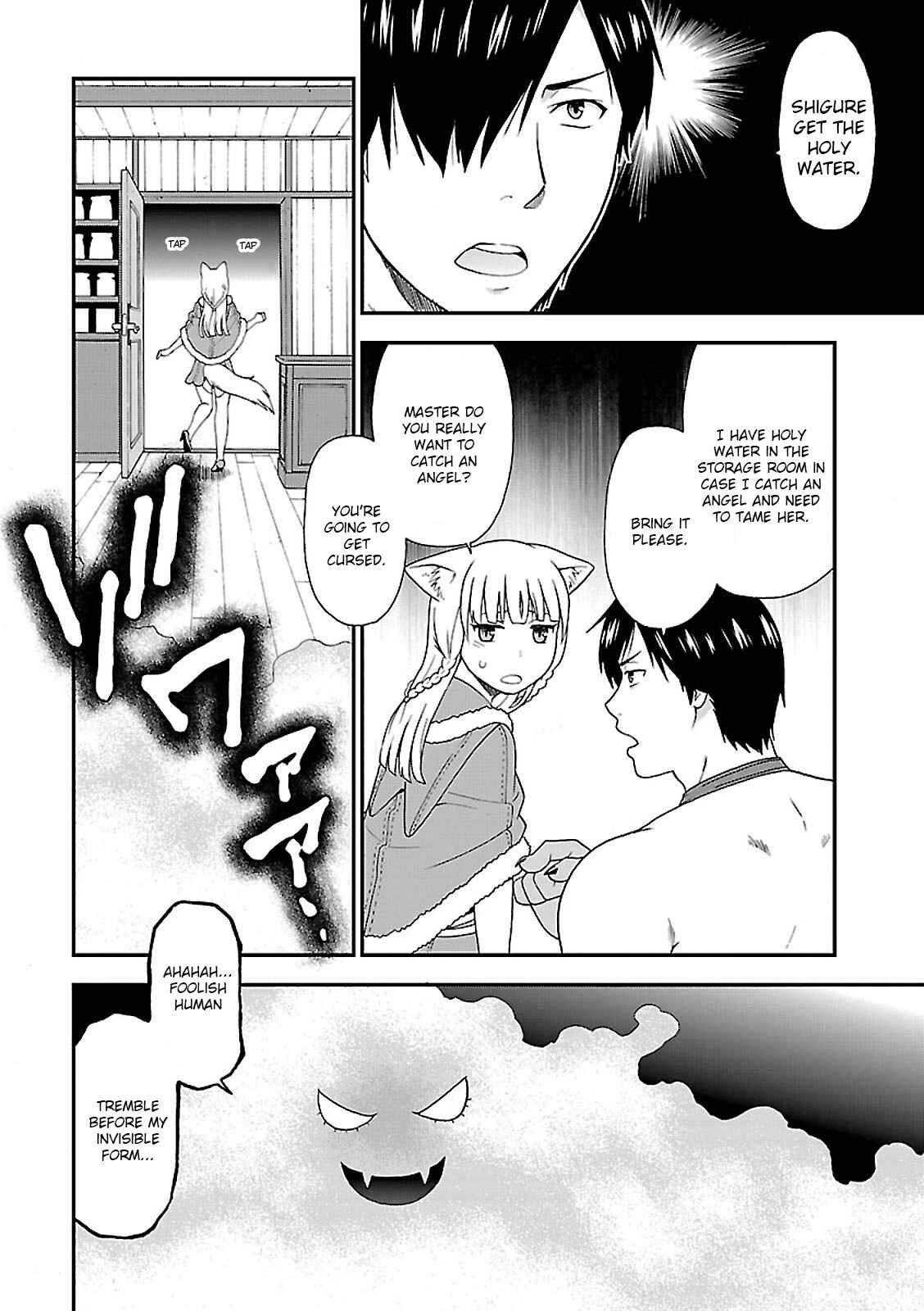Page 31 Chapter 5 Kemono Michi