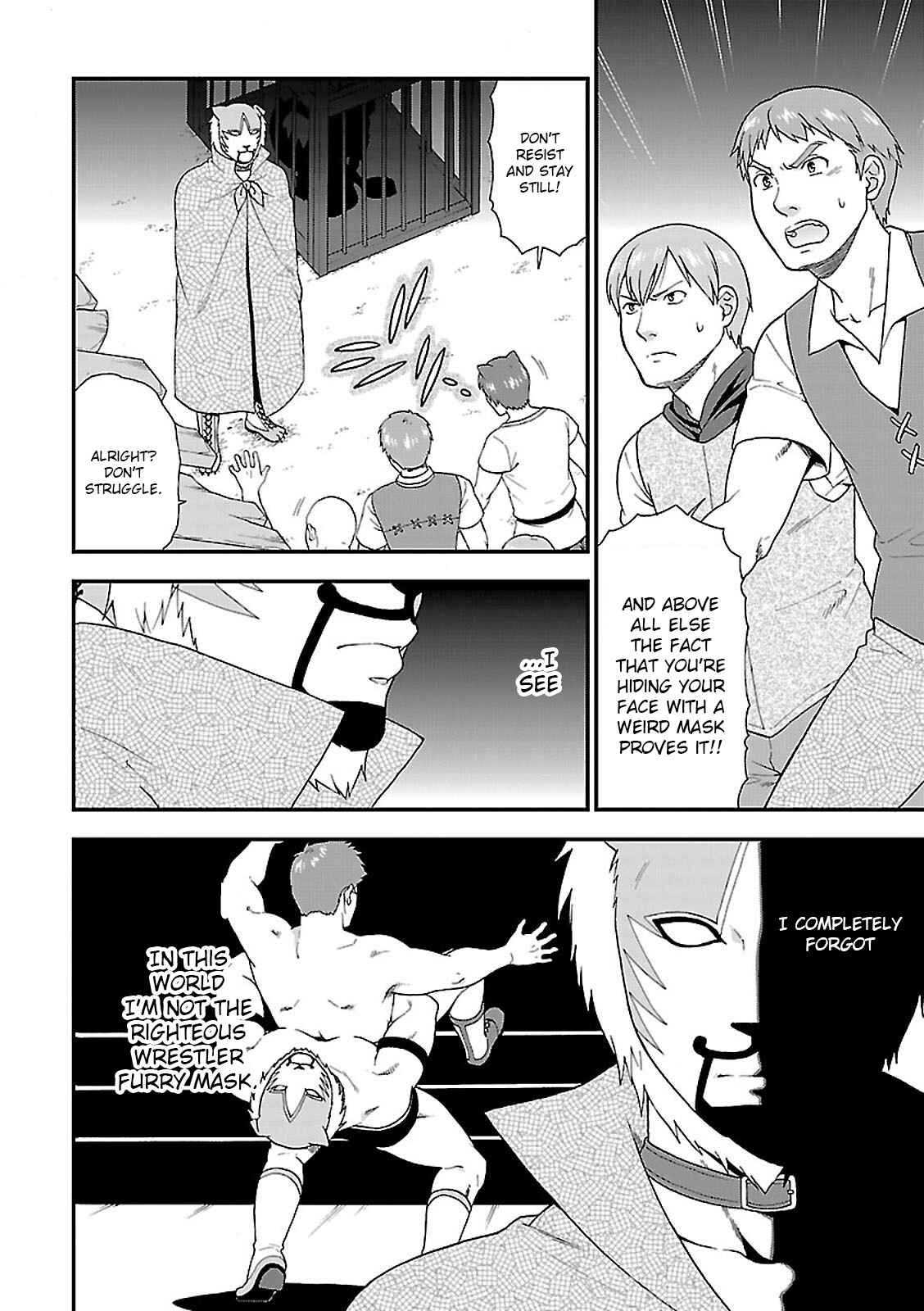 Page 9 Chapter 5 Kemono Michi