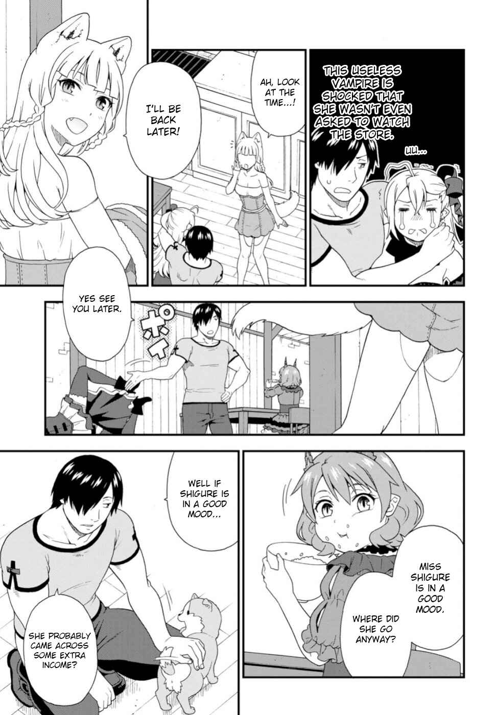 Page 7 Chapter 29.5 Kemono Michi