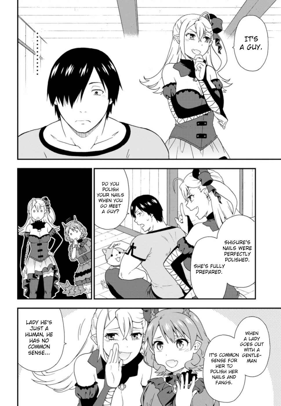 Page 8 Chapter 29.5 Kemono Michi