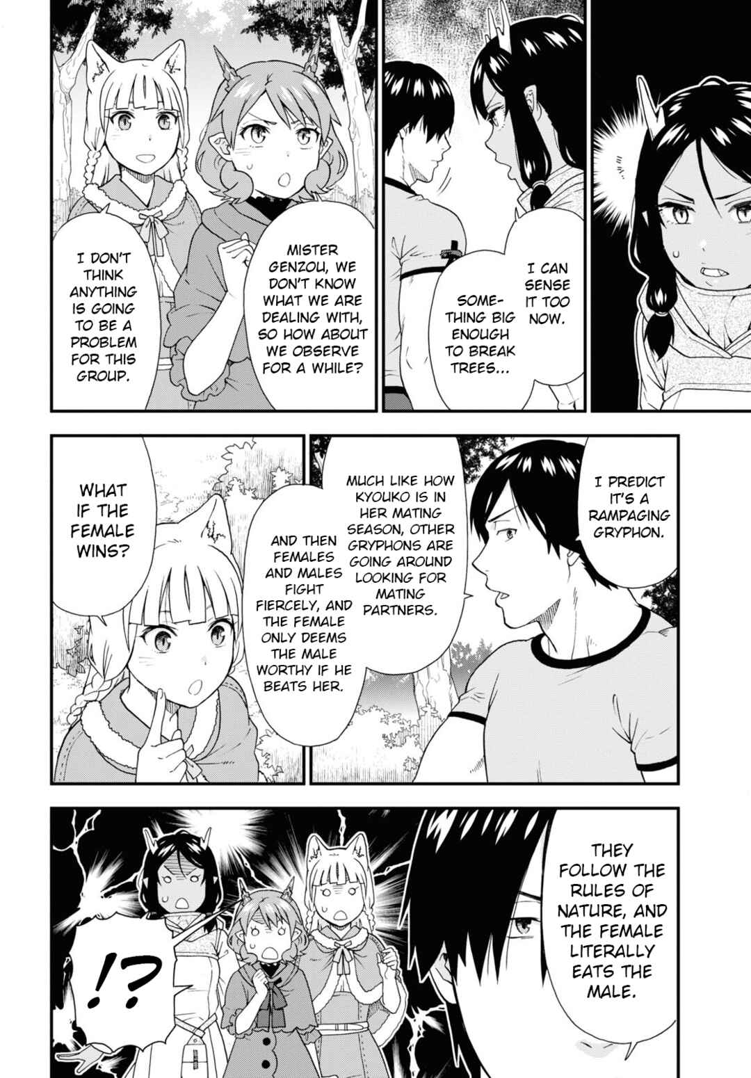 Page 14 Chapter 56 Kemono Michi