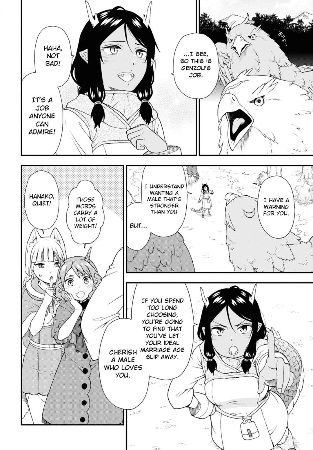 Page 18 Chapter 56 Kemono Michi