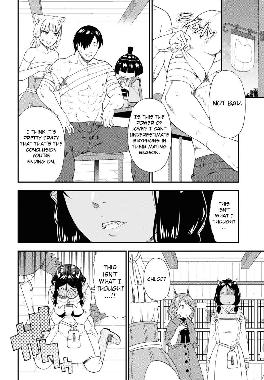 Page 20 Chapter 56 Kemono Michi