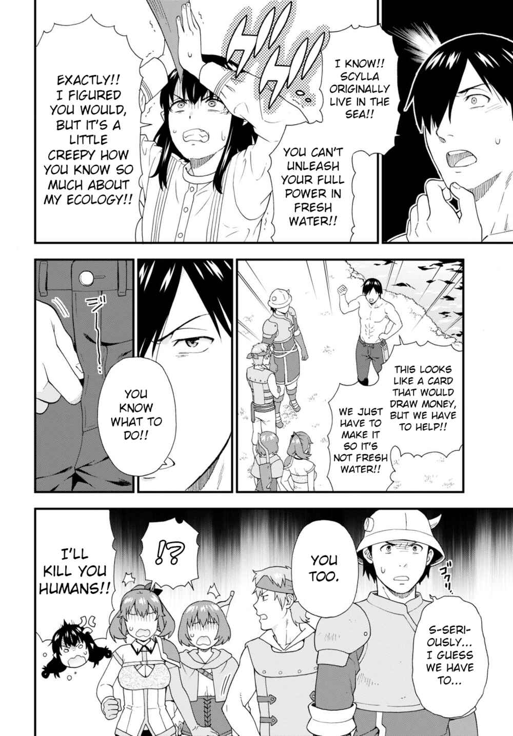 Page 10 Chapter 53 Kemono Michi
