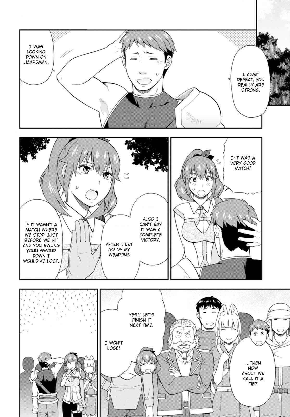 Page 12 Chapter 10 Kemono Michi