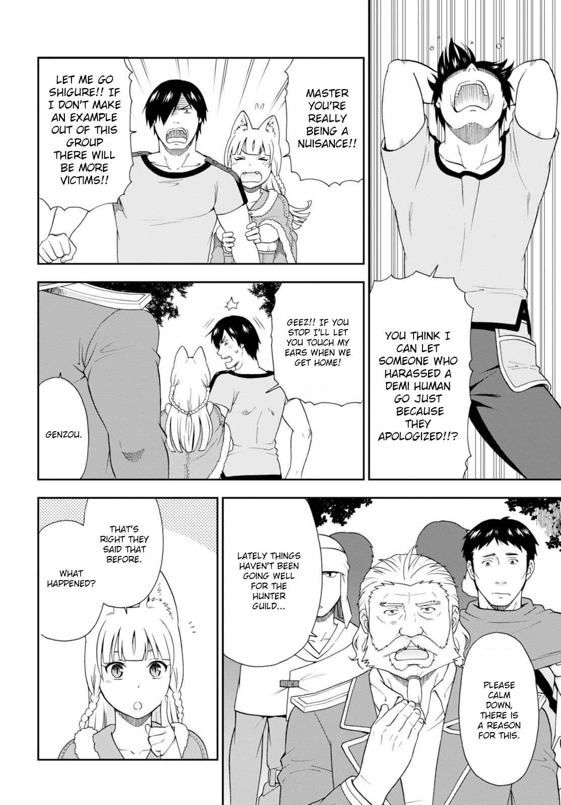 Page 14 Chapter 10 Kemono Michi