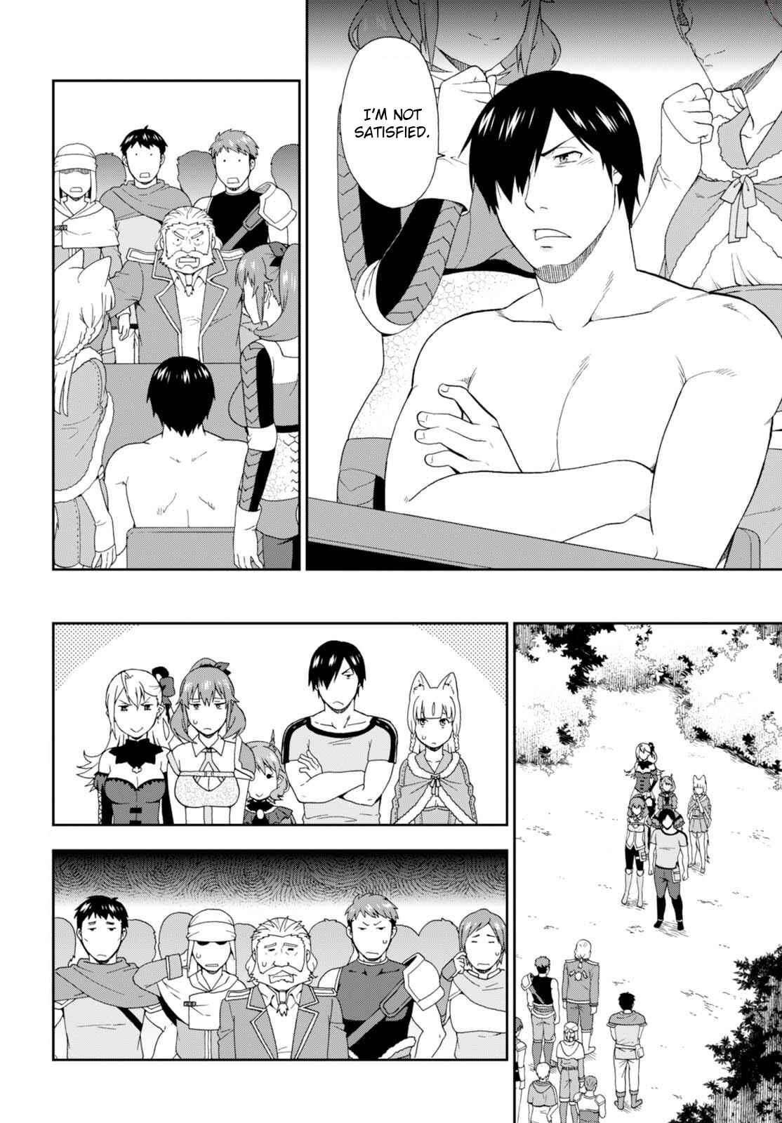 Page 2 Chapter 10 Kemono Michi