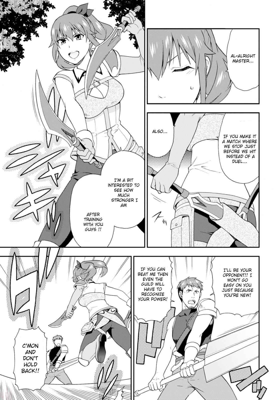 Page 5 Chapter 10 Kemono Michi