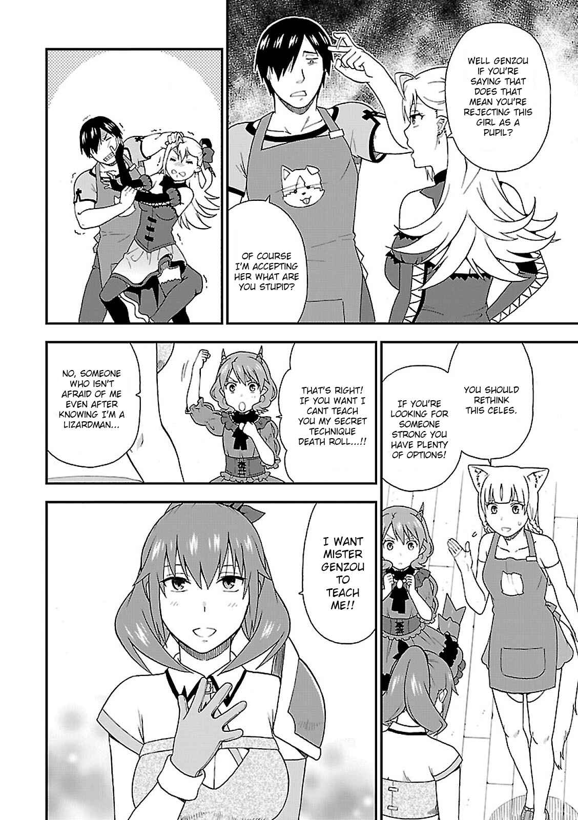 Page 16 Chapter 8 Kemono Michi