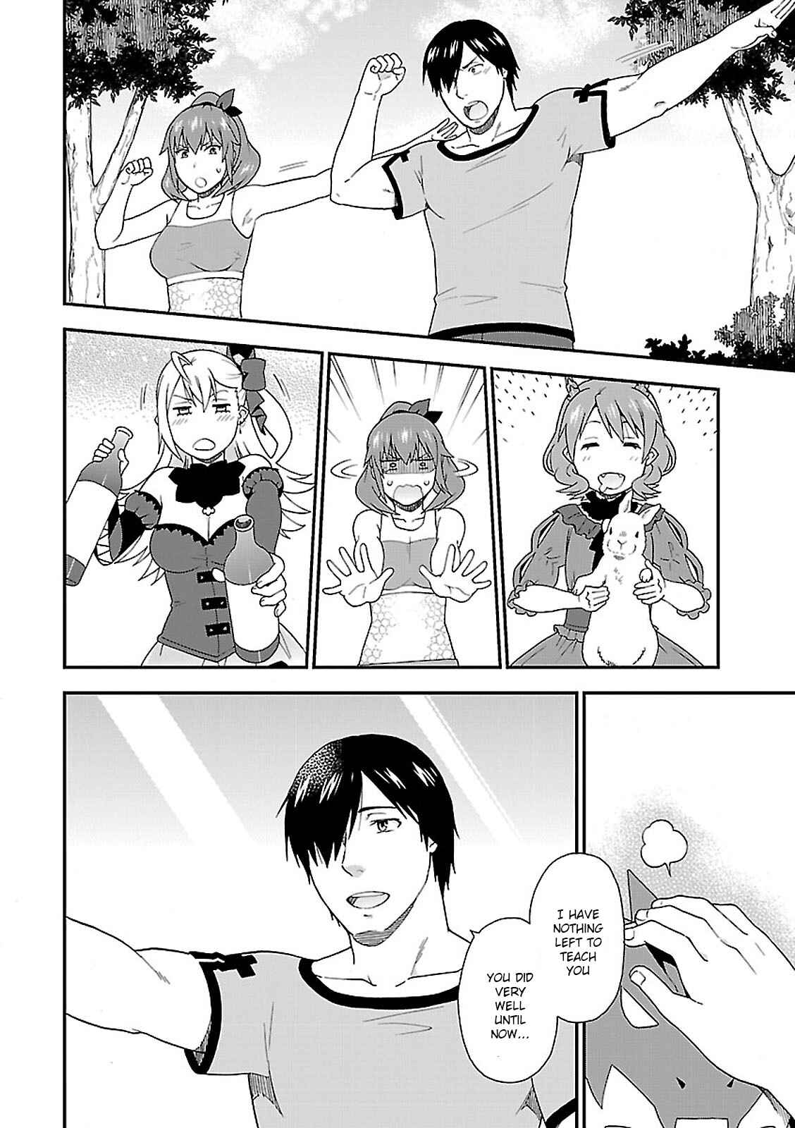 Page 20 Chapter 8 Kemono Michi