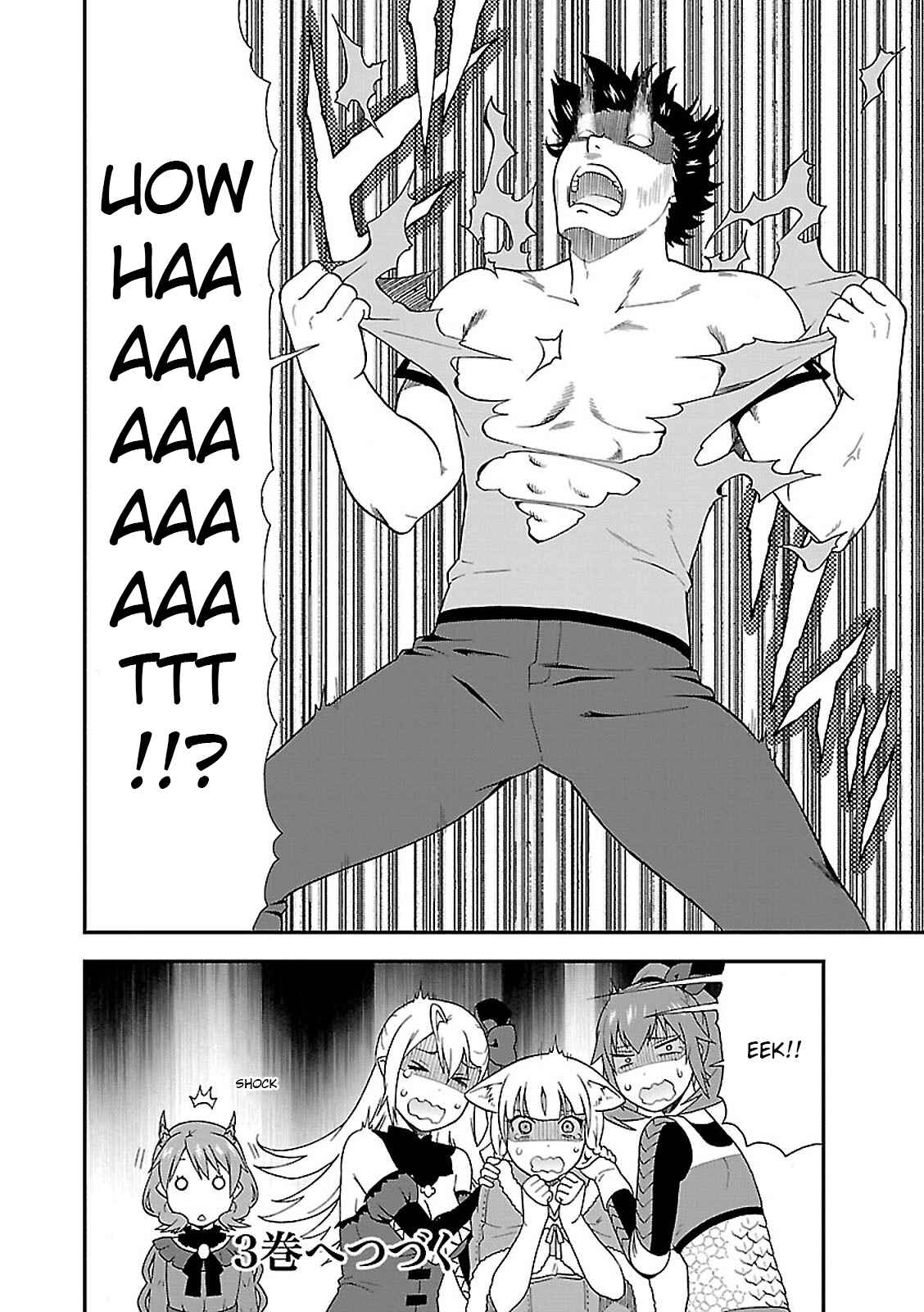Page 24 Chapter 8 Kemono Michi