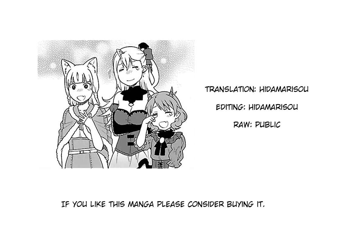 Page 25 Chapter 8 Kemono Michi