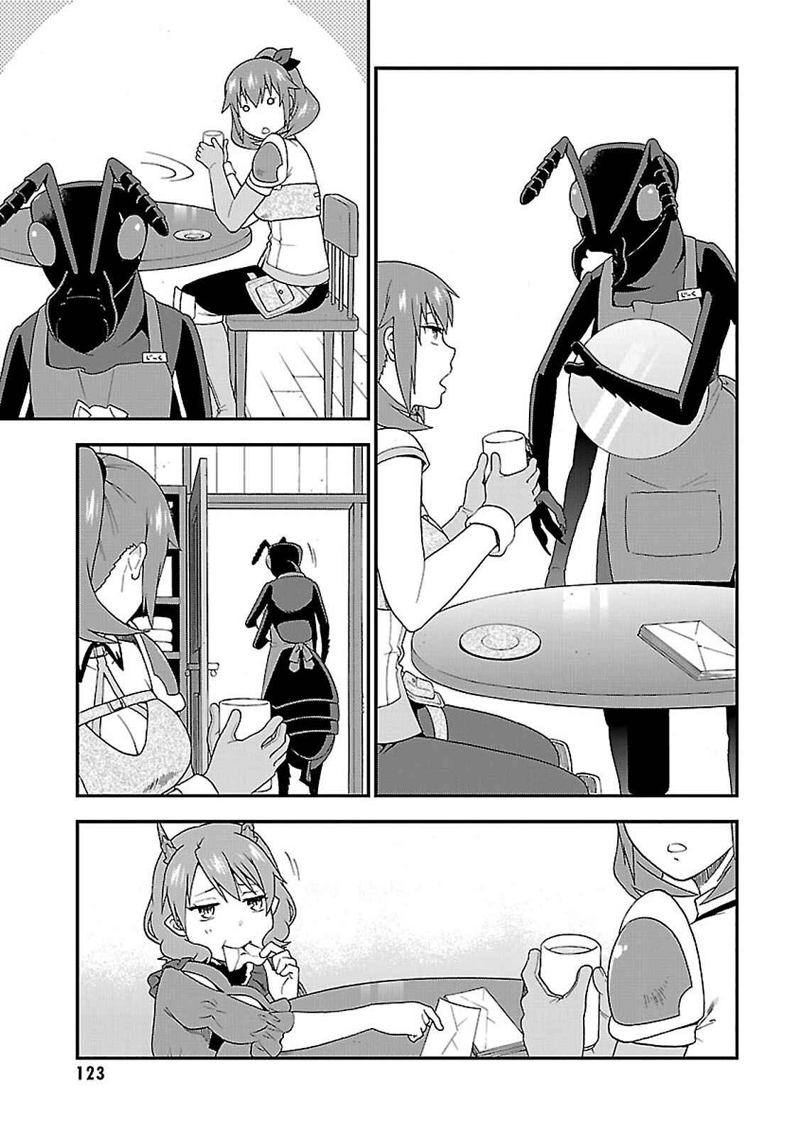 Page 7 Chapter 8 Kemono Michi