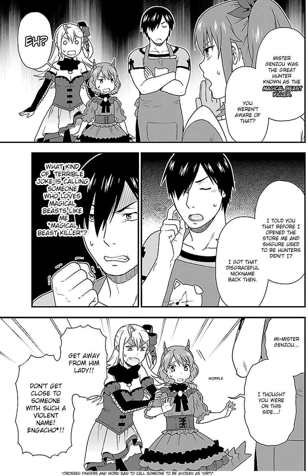 Page 9 Chapter 8 Kemono Michi
