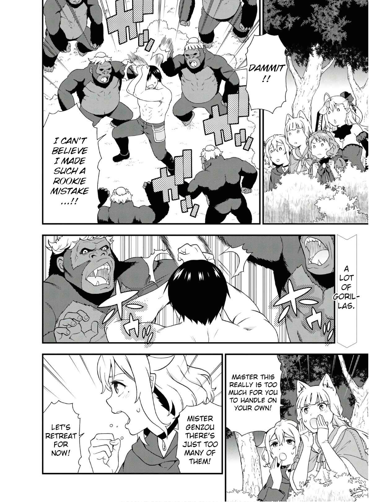 Page 2 Chapter 32.1 Kemono Michi