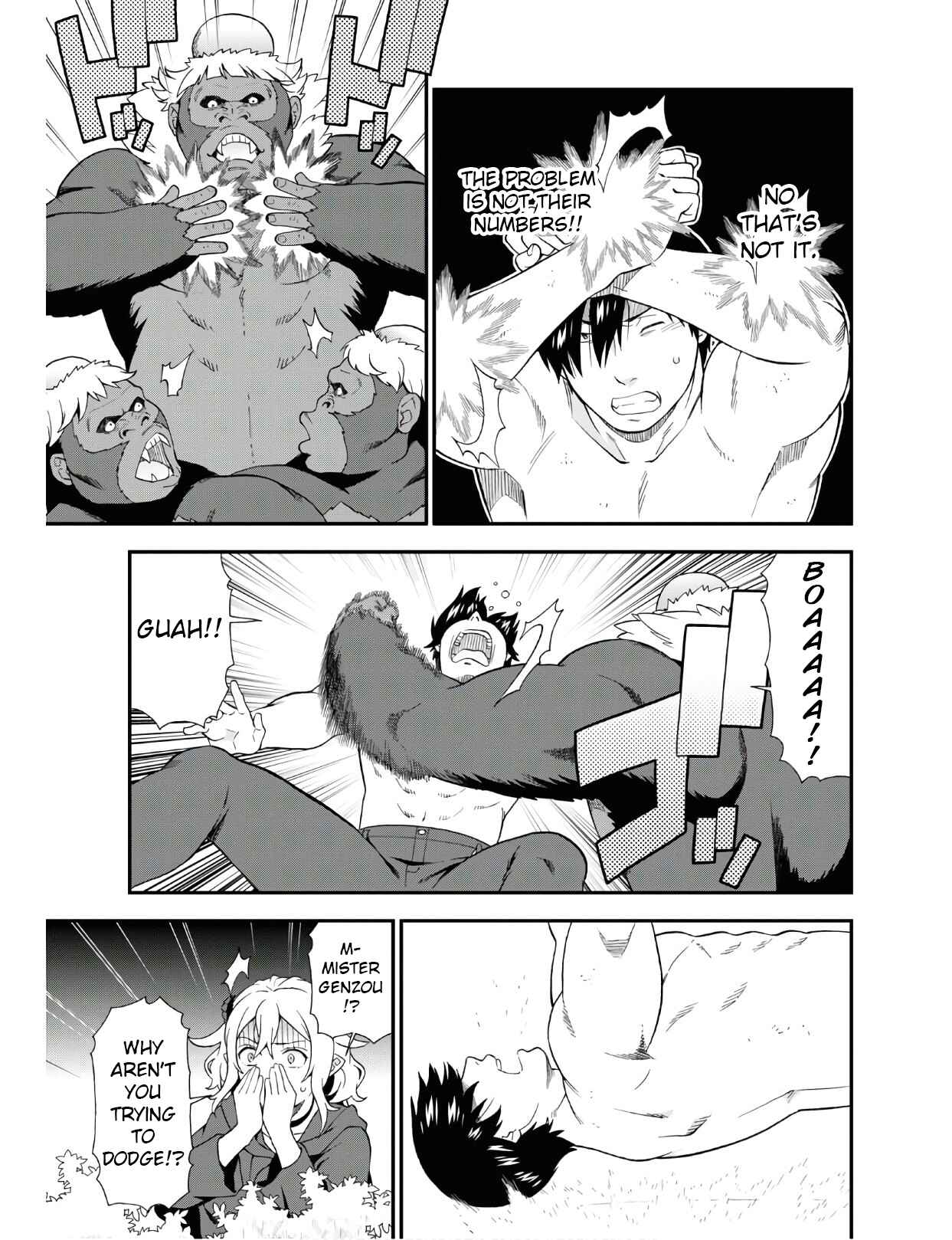 Page 3 Chapter 32.1 Kemono Michi