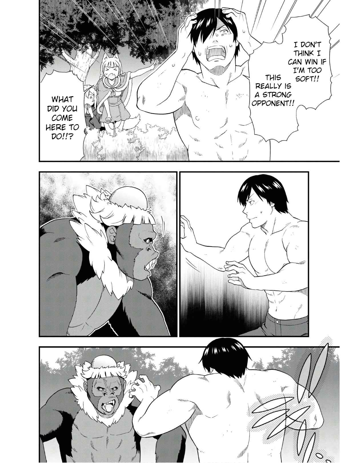 Page 6 Chapter 32.1 Kemono Michi