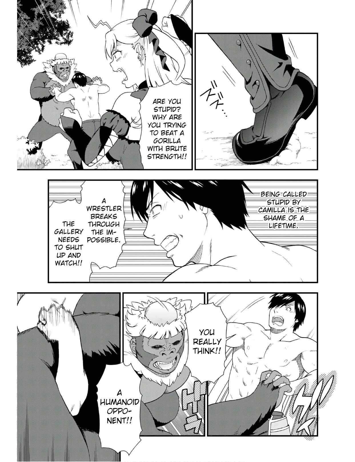 Page 9 Chapter 32.1 Kemono Michi