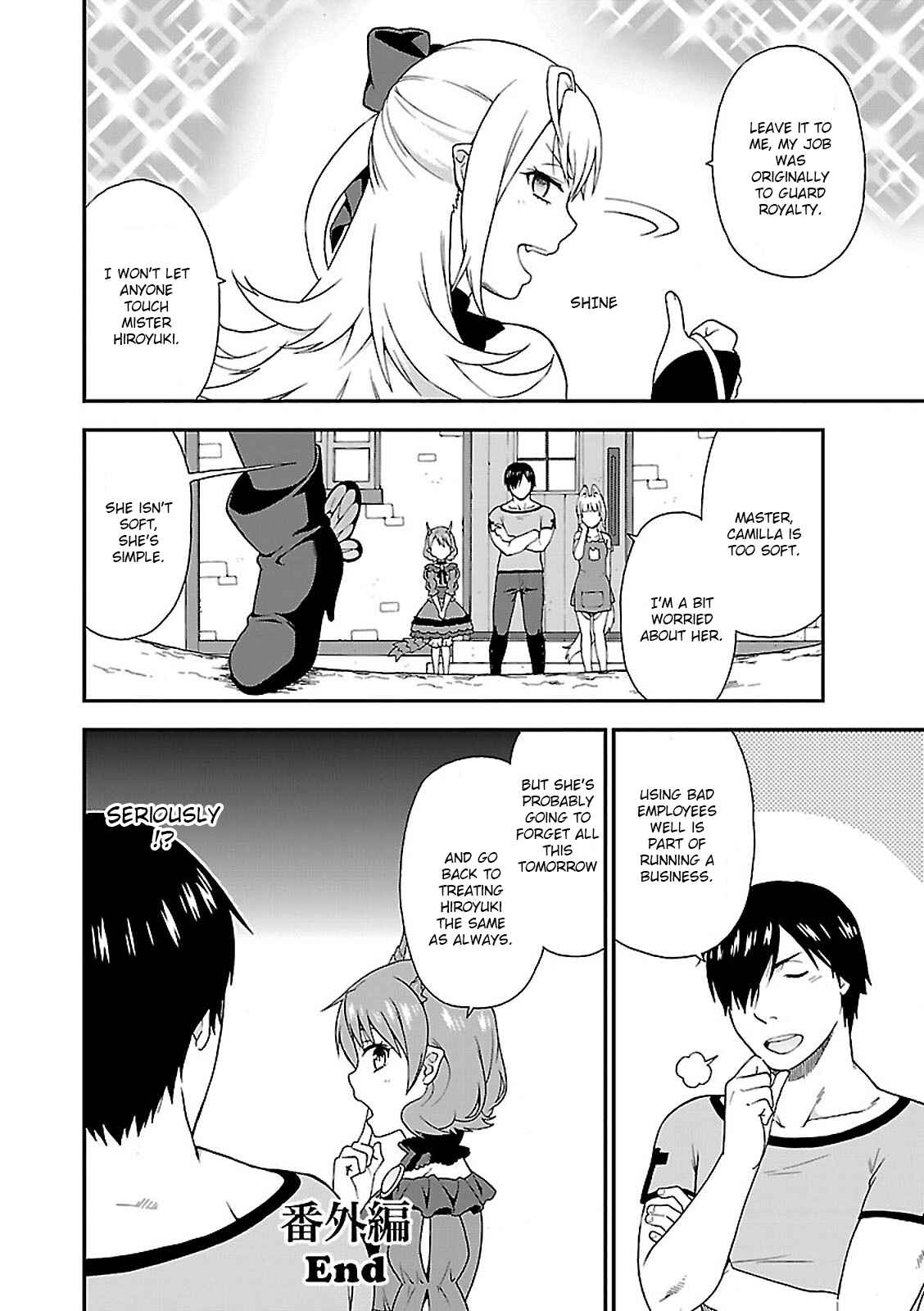 Page 14 Chapter 8.5 Kemono Michi