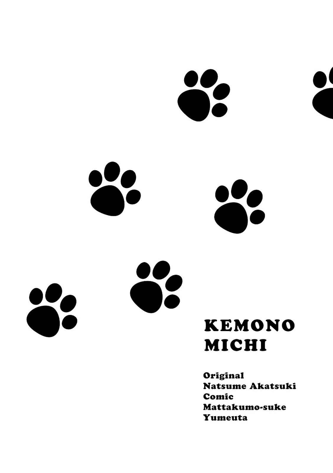 Page 2 Chapter 8.5 Kemono Michi
