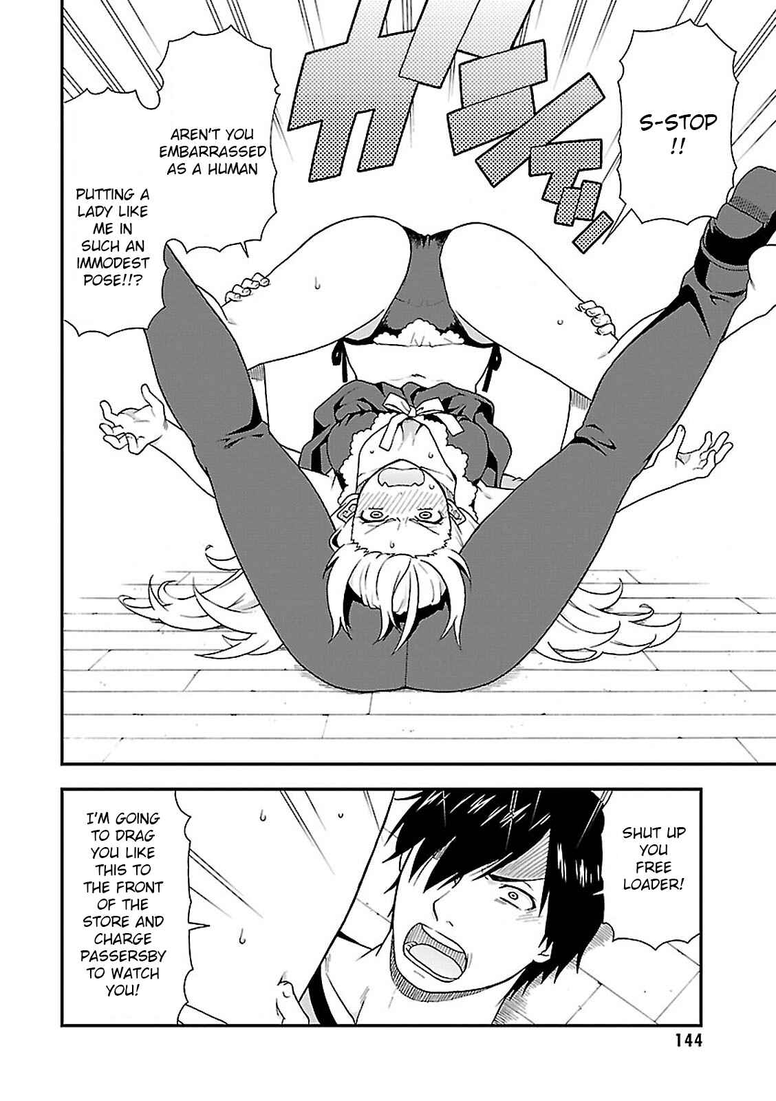 Page 4 Chapter 8.5 Kemono Michi