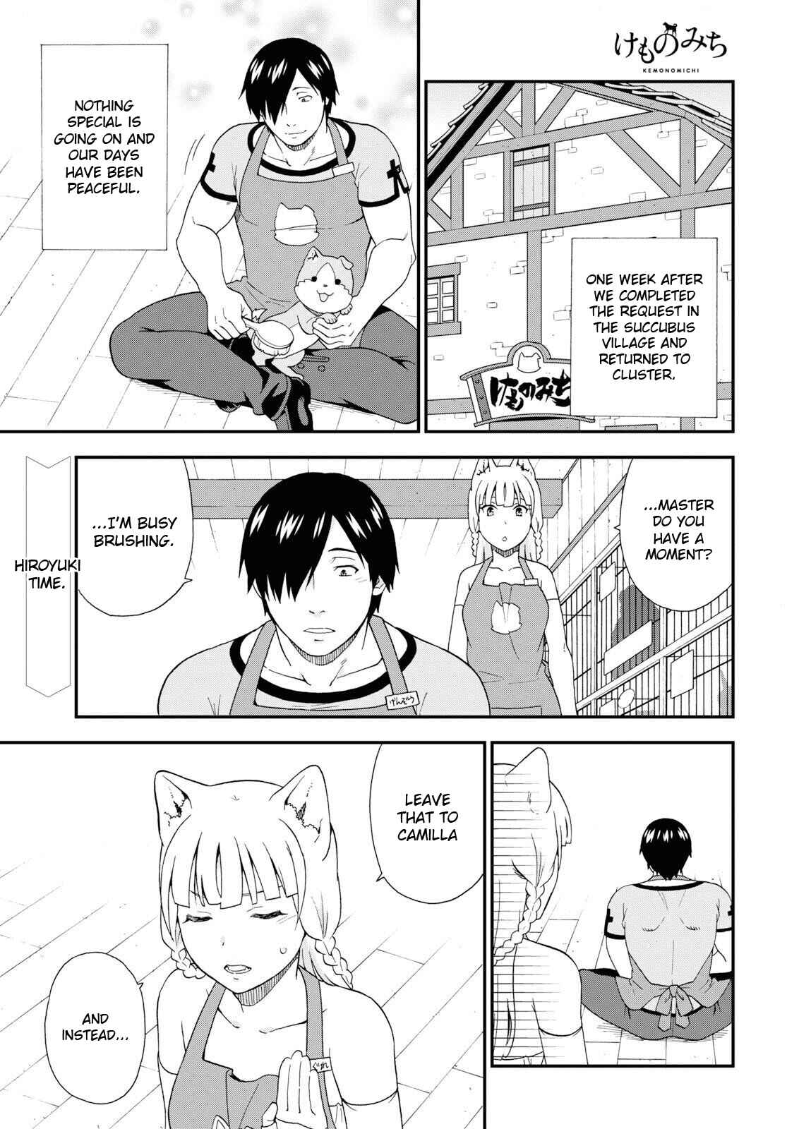 Page 1 Chapter 31 Kemono Michi