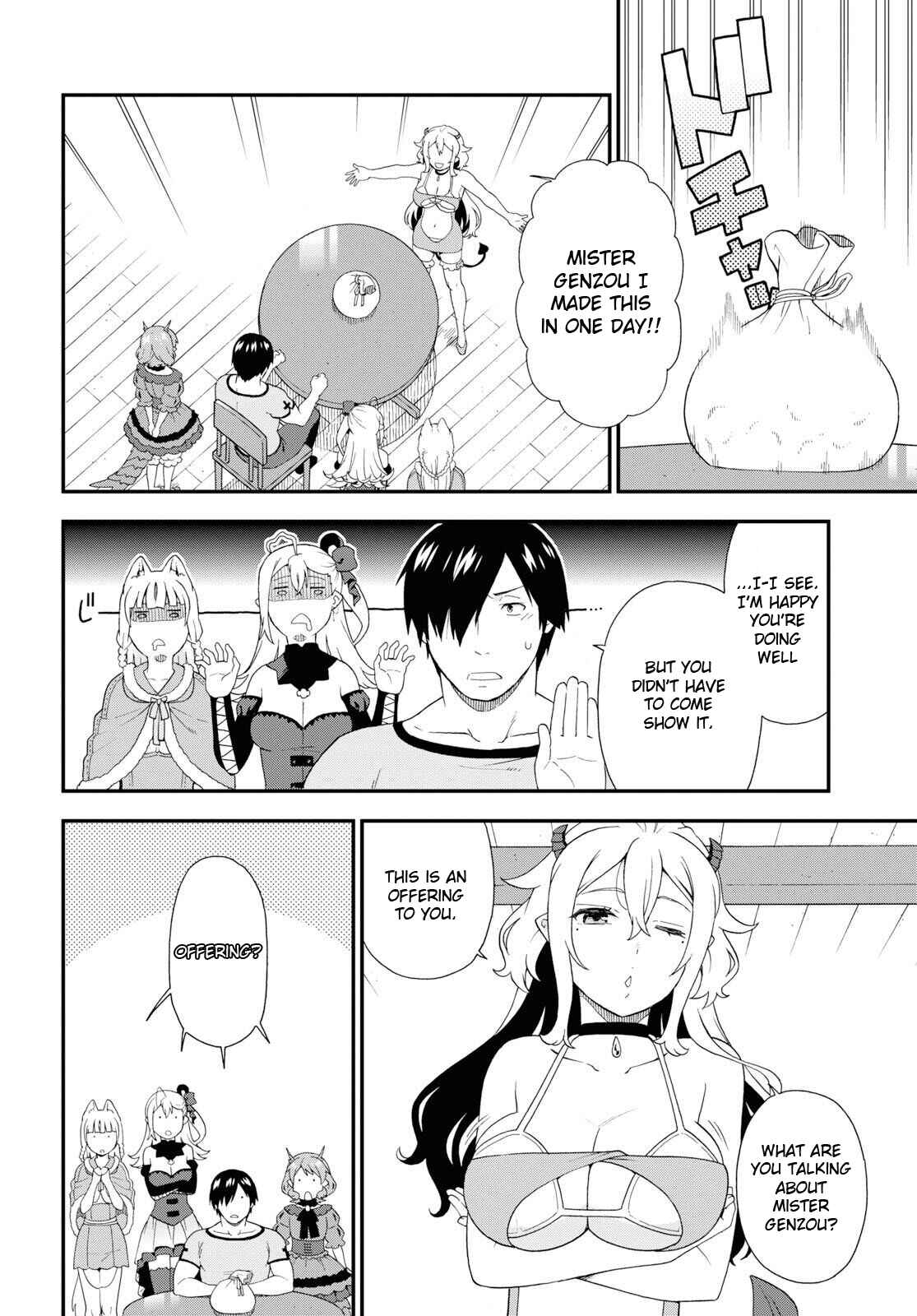 Page 11 Chapter 31 Kemono Michi
