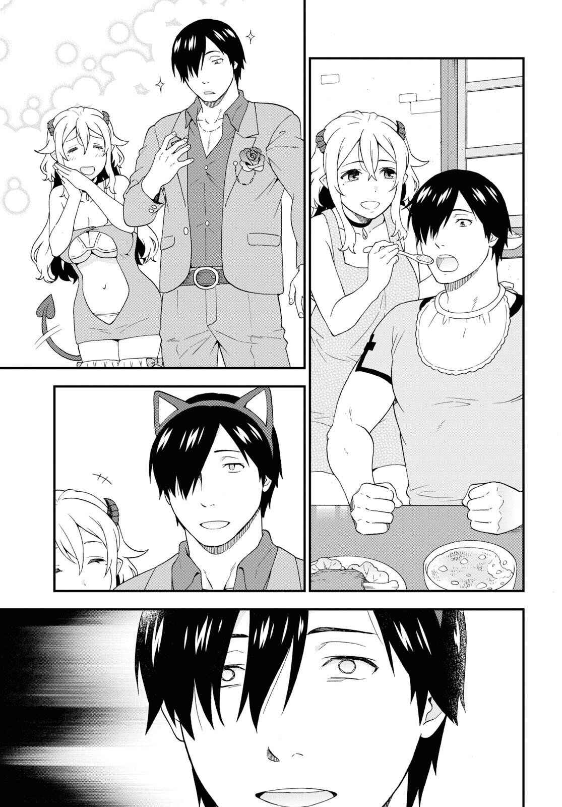 Page 18 Chapter 31 Kemono Michi