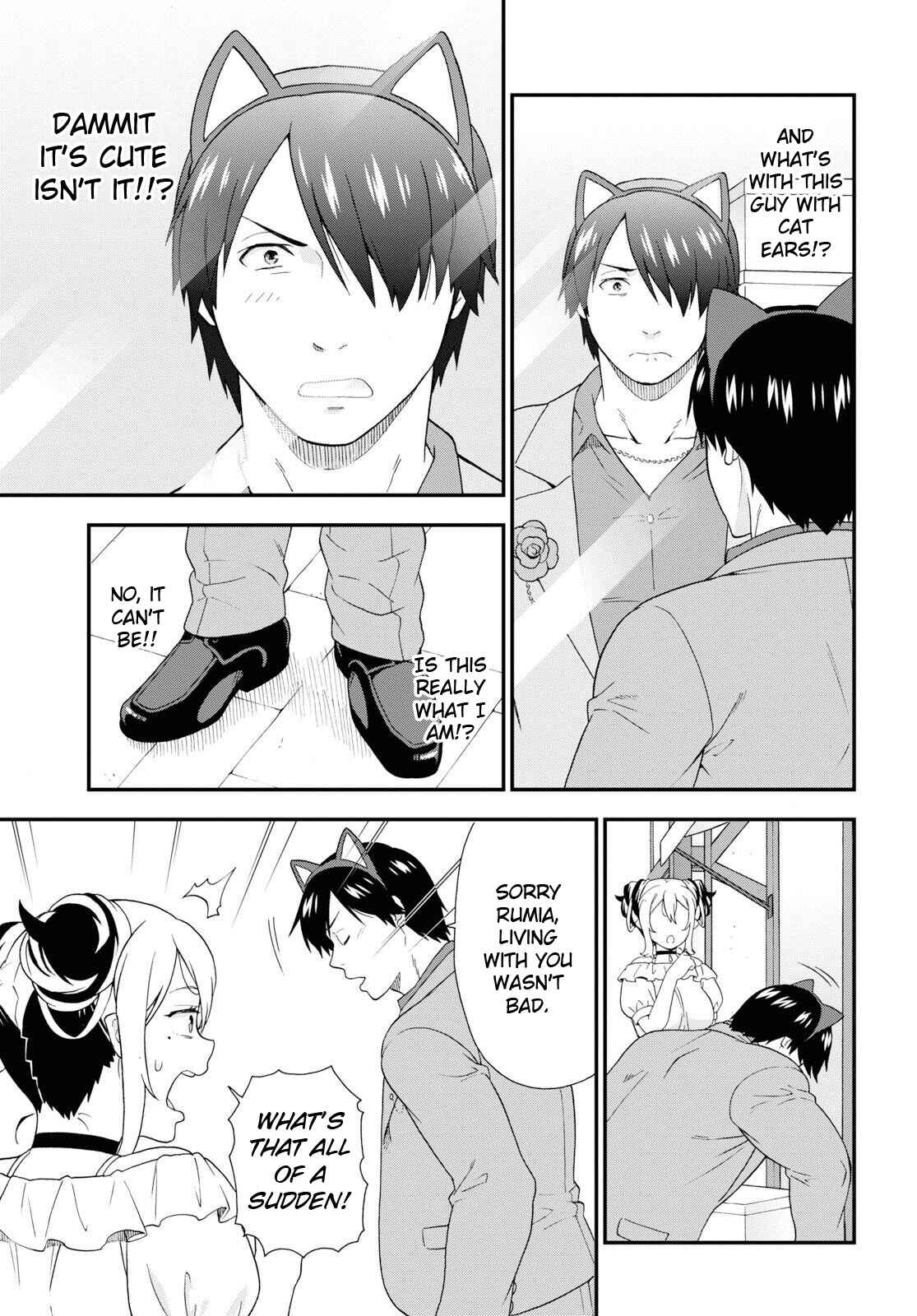 Page 24 Chapter 31 Kemono Michi