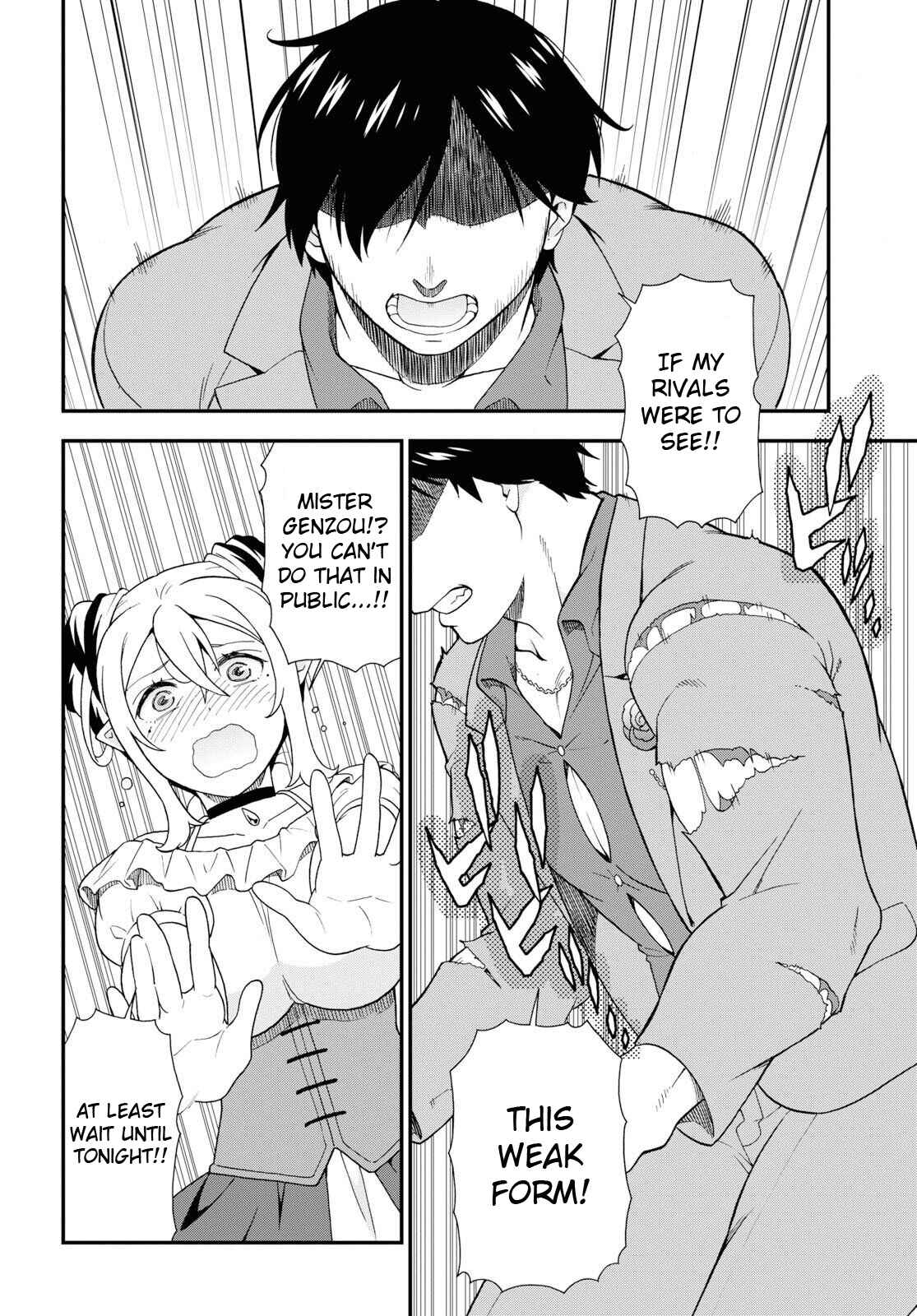Page 27 Chapter 31 Kemono Michi