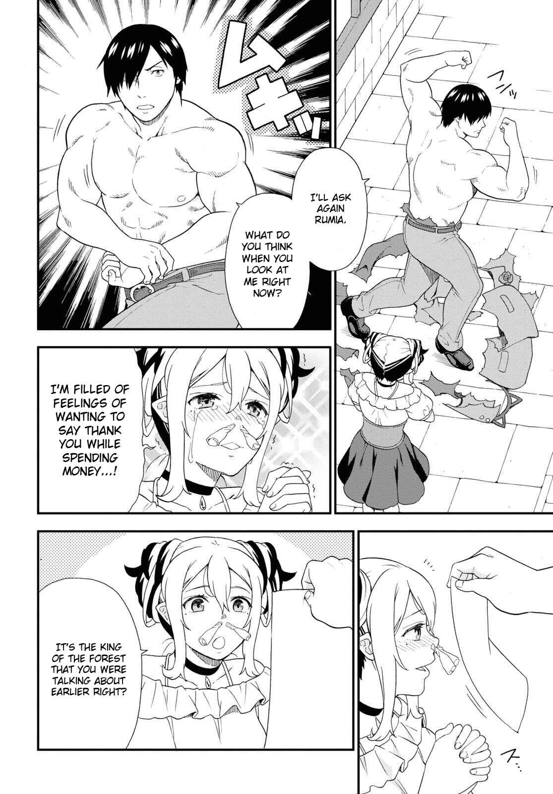 Page 29 Chapter 31 Kemono Michi