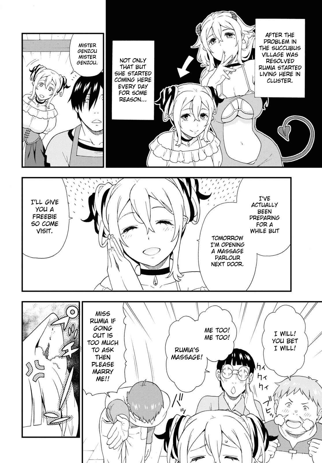 Page 3 Chapter 31 Kemono Michi