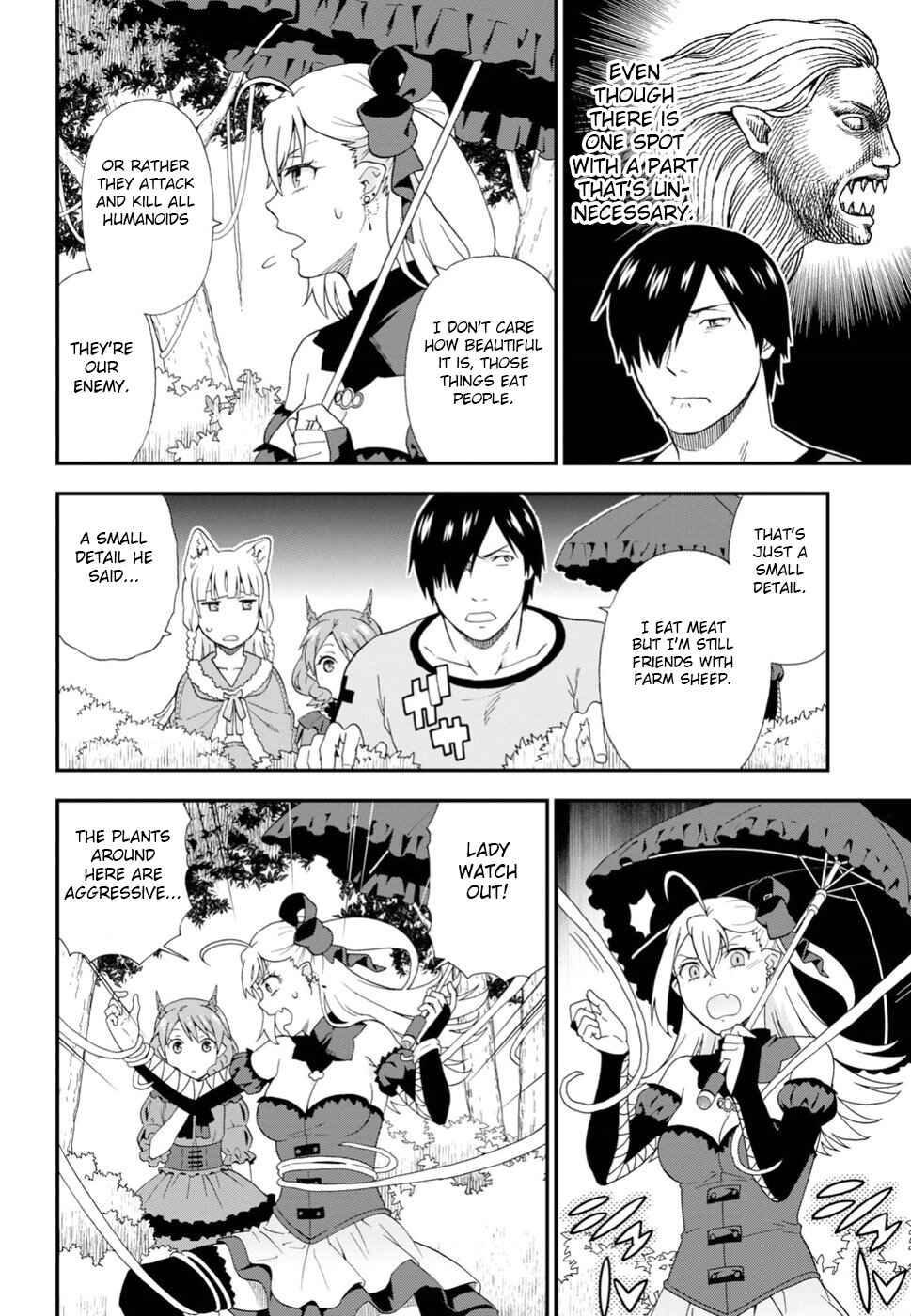 Page 12 Chapter 23 Kemono Michi