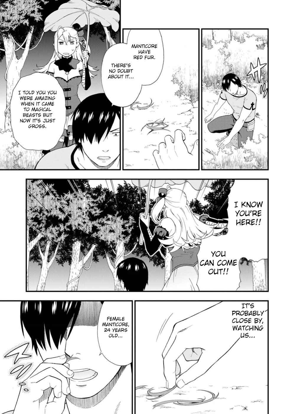 Page 17 Chapter 23 Kemono Michi