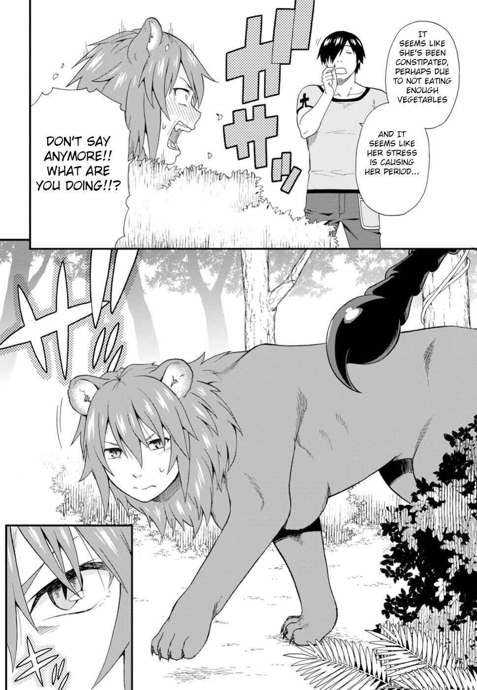 Page 18 Chapter 23 Kemono Michi