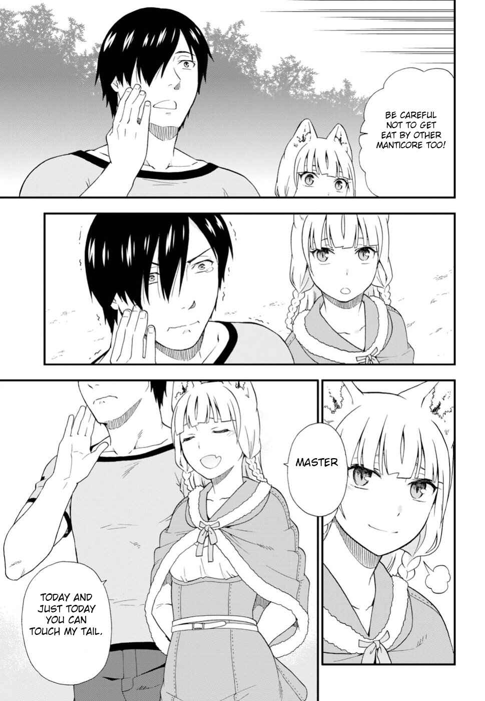Page 33 Chapter 23 Kemono Michi
