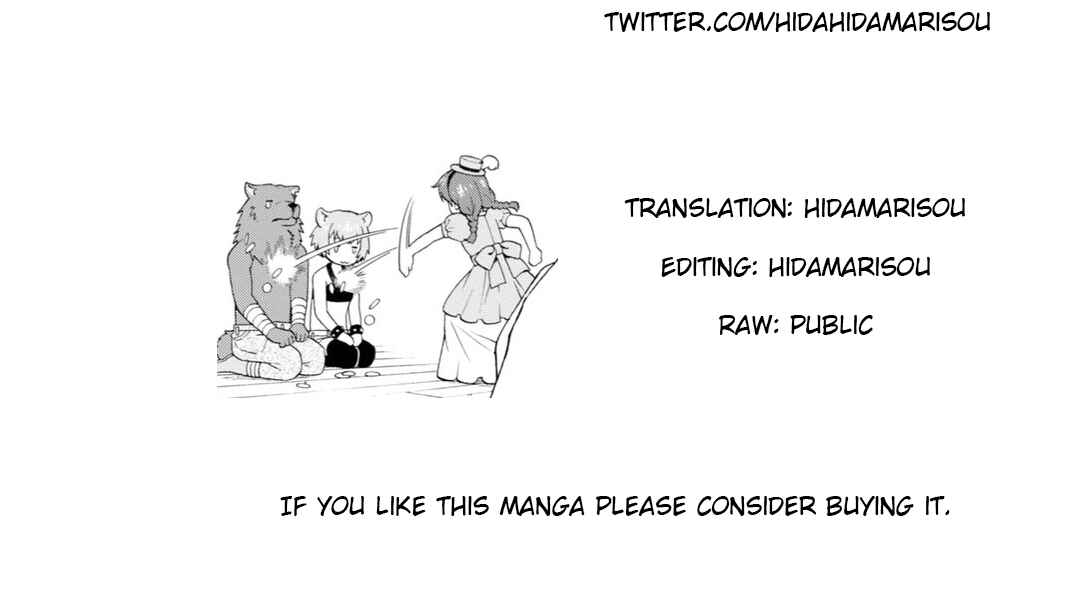 Page 35 Chapter 23 Kemono Michi