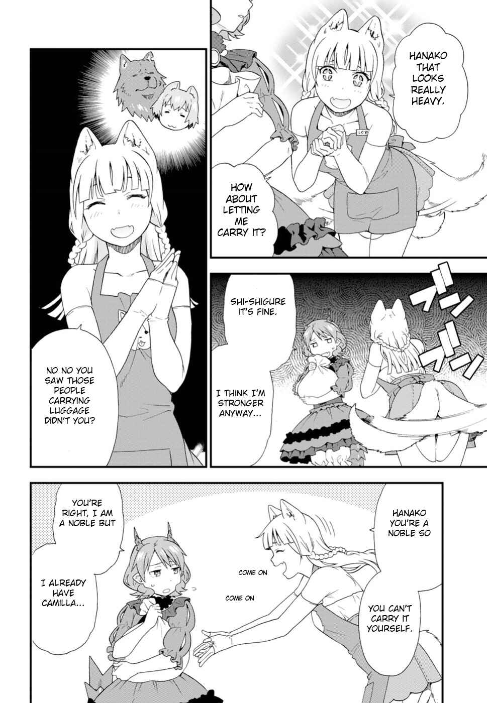 Page 4 Chapter 23 Kemono Michi