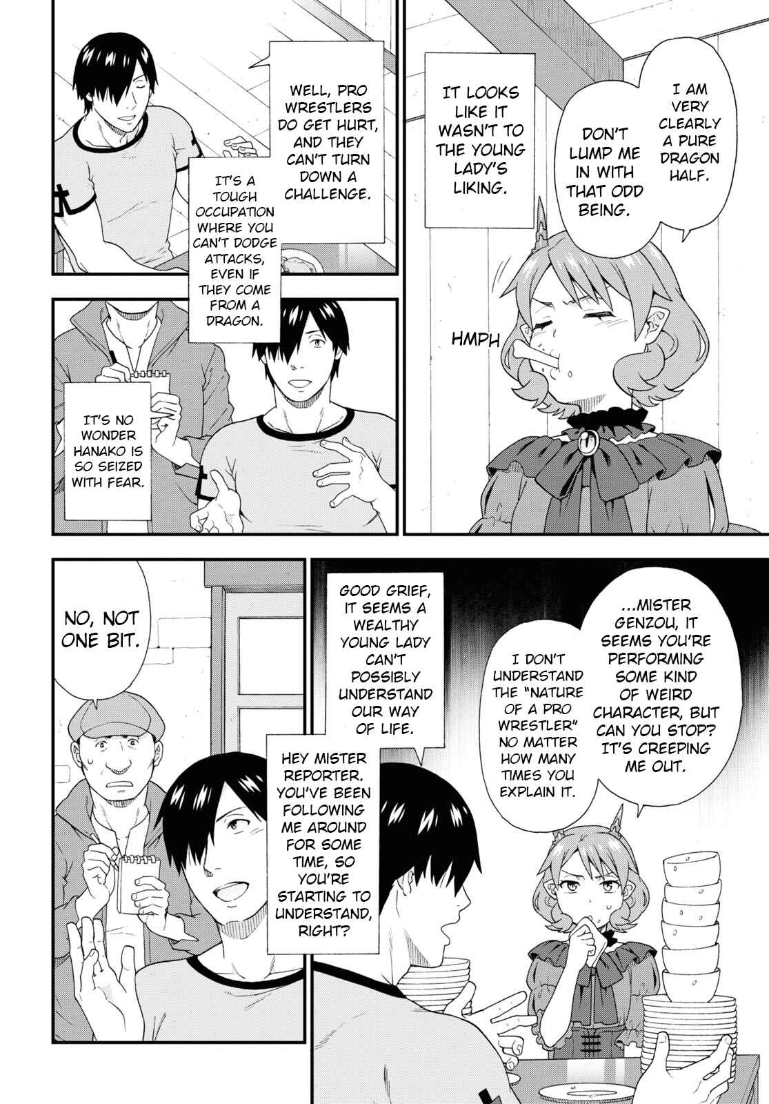 Page 6 Chapter 45.1 Kemono Michi