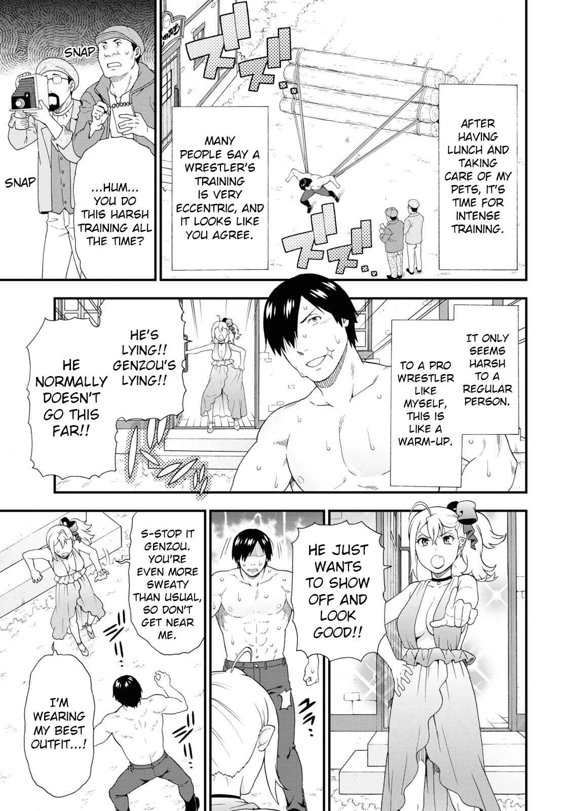 Page 7 Chapter 45.1 Kemono Michi