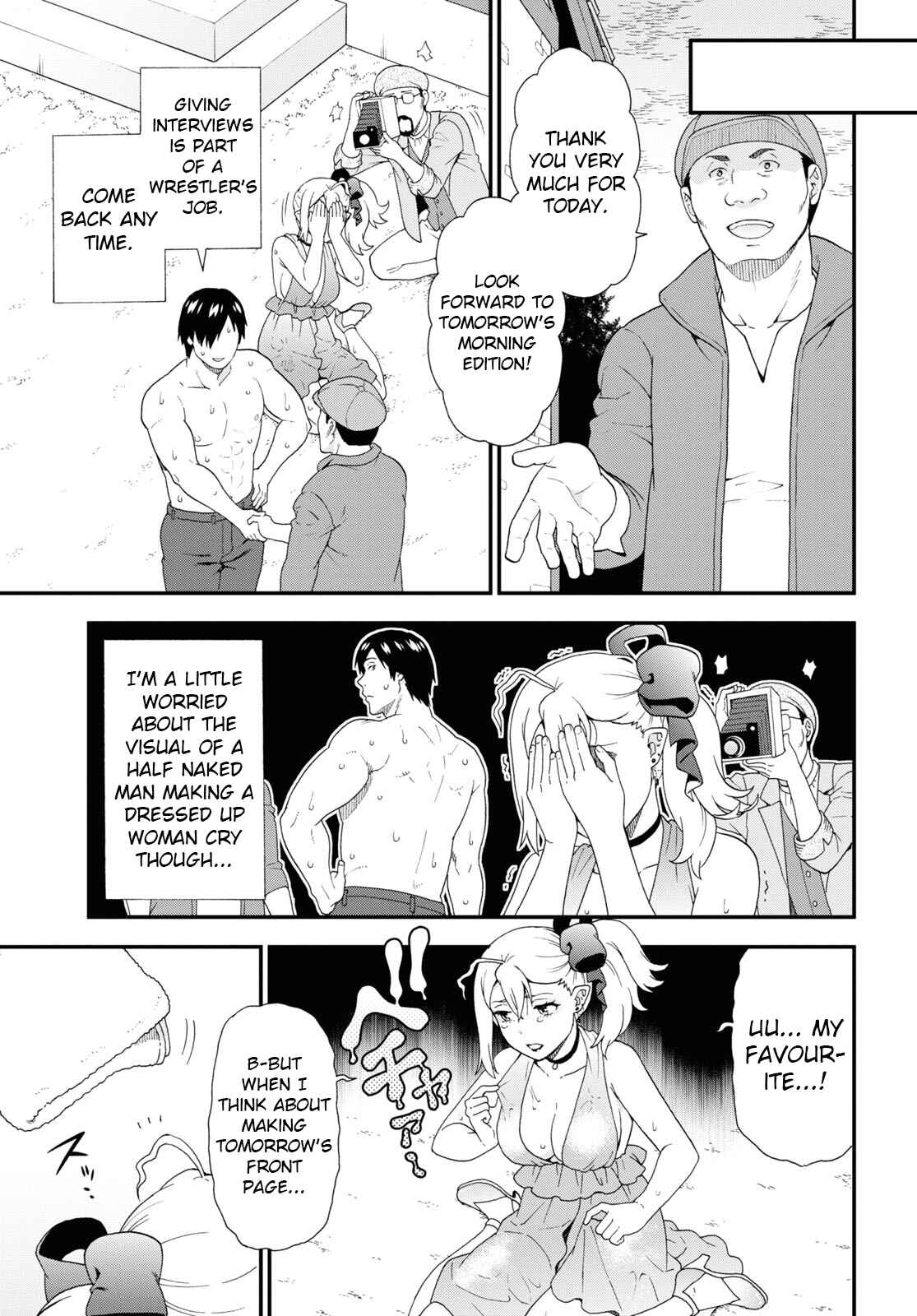 Page 9 Chapter 45.1 Kemono Michi