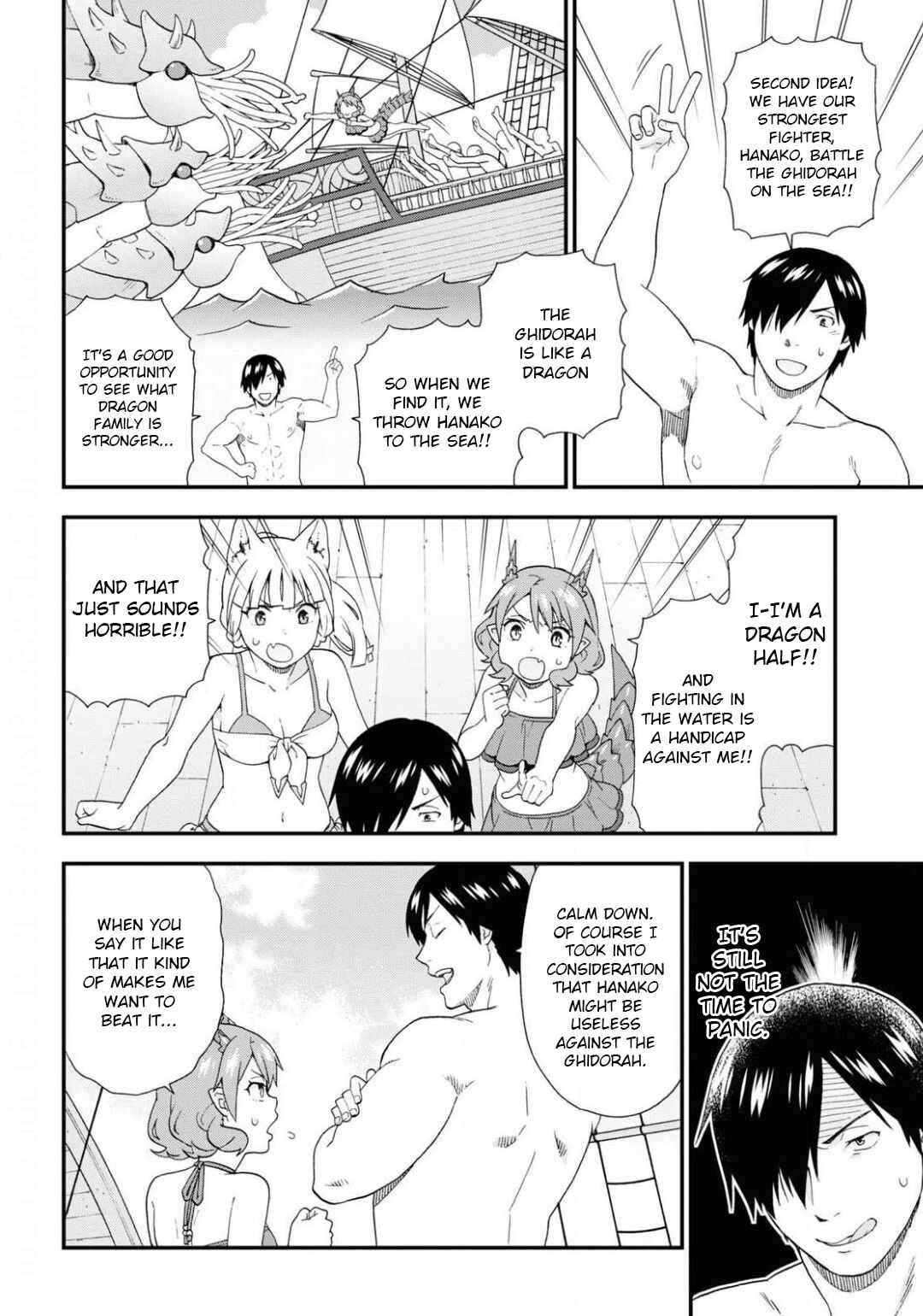 Page 13 Chapter 36 Kemono Michi