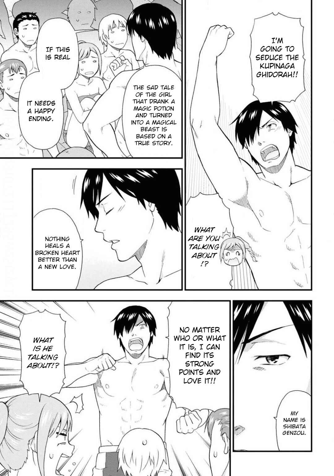 Page 16 Chapter 36 Kemono Michi