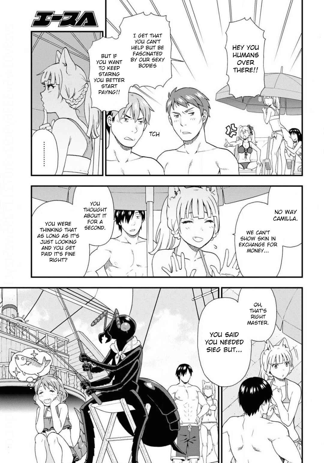 Page 8 Chapter 36 Kemono Michi